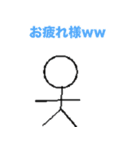 dreamnextlightningスタンプpart1（個別スタンプ：6）