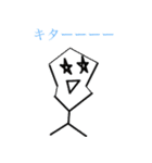 dreamnextlightningスタンプpart1（個別スタンプ：8）