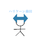 dreamnextlightningスタンプpart1（個別スタンプ：9）