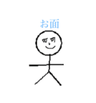 dreamnextlightningスタンプpart1（個別スタンプ：13）