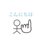 dreamnextlightningスタンプpart1（個別スタンプ：16）