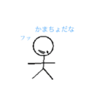 dreamnextlightningスタンプpart1（個別スタンプ：17）