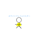 dreamnextlightningスタンプpart1（個別スタンプ：21）