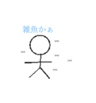 dreamnextlightningスタンプpart1（個別スタンプ：22）