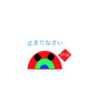 dreamnextlightningスタンプpart1（個別スタンプ：26）