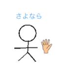 dreamnextlightningスタンプpart1（個別スタンプ：28）