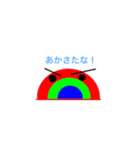 dreamnextlightningスタンプpart1（個別スタンプ：33）