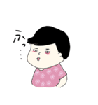 となりの安達くんと愉快な仲間たち（個別スタンプ：1）