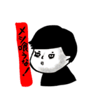 となりの安達くんと愉快な仲間たち（個別スタンプ：5）