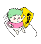 となりの安達くんと愉快な仲間たち（個別スタンプ：11）
