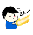 となりの安達くんと愉快な仲間たち（個別スタンプ：13）
