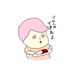 となりの安達くんと愉快な仲間たち（個別スタンプ：17）