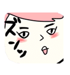 となりの安達くんと愉快な仲間たち（個別スタンプ：35）