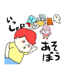 となりの安達くんと愉快な仲間たち（個別スタンプ：40）