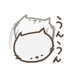 くたくたニャンコ1（個別スタンプ：3）
