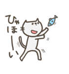 くたくたニャンコ1（個別スタンプ：7）
