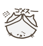 くたくたニャンコ1（個別スタンプ：15）