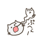 くたくたニャンコ1（個別スタンプ：19）