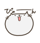 くたくたニャンコ1（個別スタンプ：25）