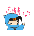 ゆる電認くん（個別スタンプ：1）