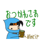 ゆる電認くん（個別スタンプ：9）