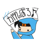 ゆる電認くん（個別スタンプ：19）