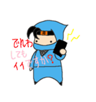 ゆる電認くん（個別スタンプ：24）