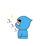 ゆる電認くん（個別スタンプ：31）