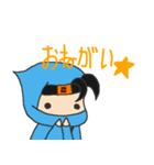 ゆる電認くん（個別スタンプ：33）