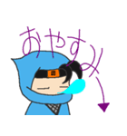 ゆる電認くん（個別スタンプ：38）