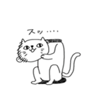 デュラにゃん（個別スタンプ：1）