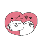 デュラにゃん（個別スタンプ：5）