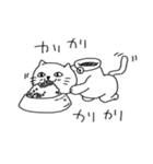 デュラにゃん（個別スタンプ：8）
