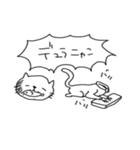 デュラにゃん（個別スタンプ：10）