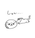 デュラにゃん（個別スタンプ：18）