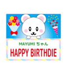 MAYUMIちゃんに送るスタンプ（個別スタンプ：40）