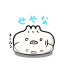 ぶたマン。（個別スタンプ：5）