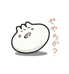 ぶたマン。（個別スタンプ：6）