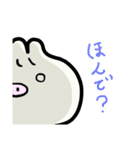 ぶたマン。（個別スタンプ：8）
