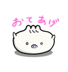 ぶたマン。（個別スタンプ：11）