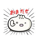 ぶたマン。（個別スタンプ：19）