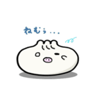 ぶたマン。（個別スタンプ：26）