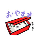 ぶたマン。（個別スタンプ：30）