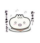 ぶたマン。（個別スタンプ：32）