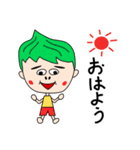 個性豊かなおはようボーイズ（個別スタンプ：3）