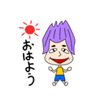 個性豊かなおはようボーイズ（個別スタンプ：14）