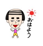 個性豊かなおはようボーイズ（個別スタンプ：20）