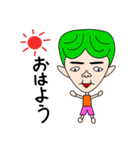 個性豊かなおはようボーイズ（個別スタンプ：25）