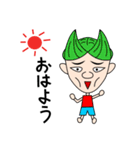 個性豊かなおはようボーイズ（個別スタンプ：37）