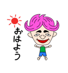 個性豊かなおはようボーイズ（個別スタンプ：38）